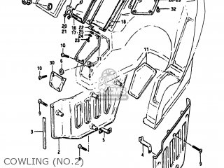 COWLING (NO.2) - GS1100GK 1983 (D) USA (E03)