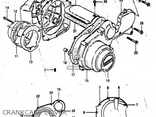 CRANKCASE COVER - GS1100GL 1983 (D) USA (E03)