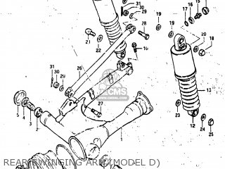 REAR SWINGING ARM (MODEL D) - GS1100GL 1983 (D) USA (E03)