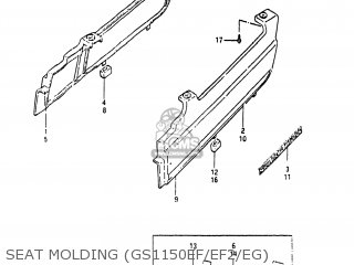 SEAT MOLDING (GS1150EF/EF2/EG) - GS1150EG 1985 (F) USA (E03)