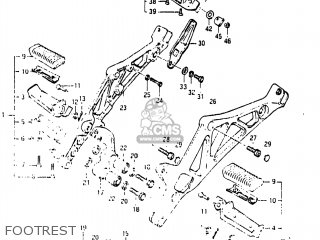 FOOTREST - GS1150EG 1986 (G) USA (E03)