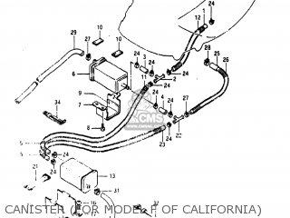 CANISTER (FOR MODEL F OF CALIFORNIA) - GS1150ESF 1985 (F) USA (E03)