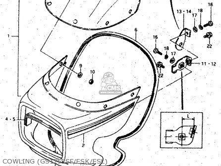 COWLING (GS125ESF/ESK/ESL) - GS125ES 1985 (F) (E01 E02 E04 E15 E24)