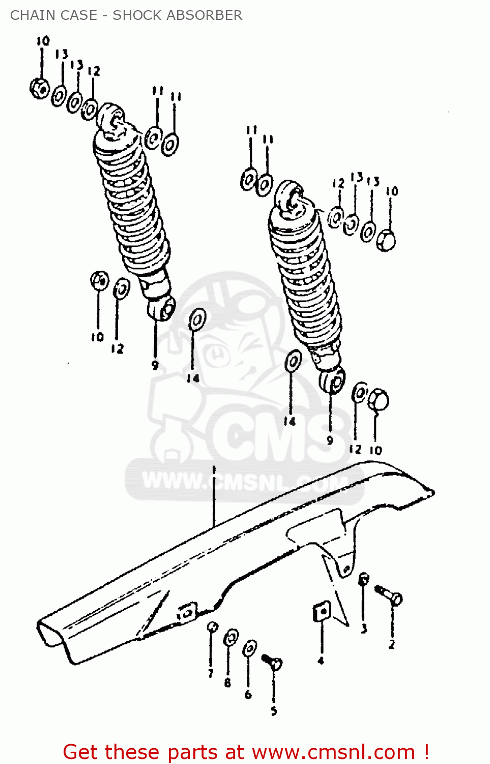 CHAIN CASE - SHOCK ABSORBER GS250T 1980 (T) UNITED KINGDOM (E02)