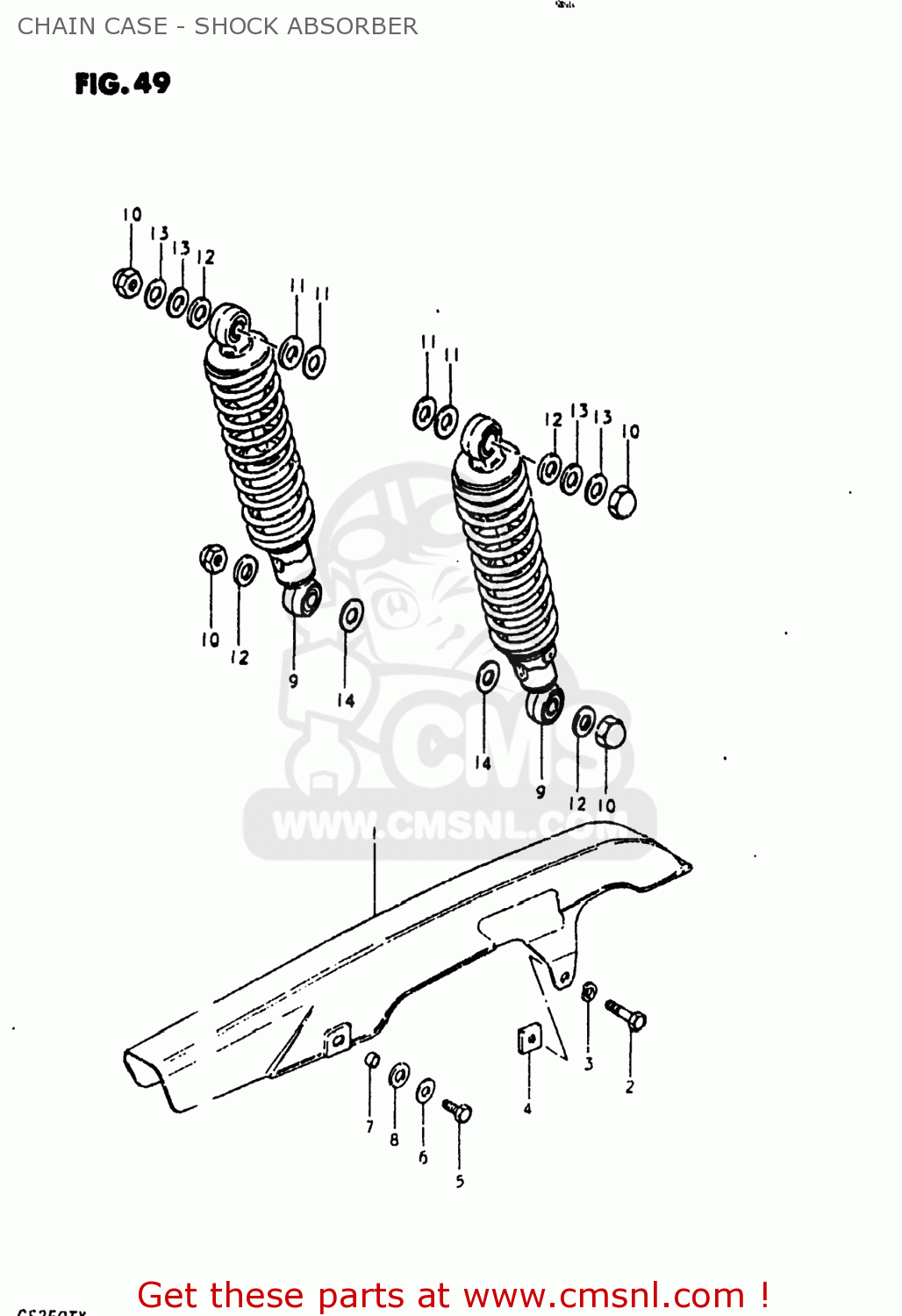 CHAIN CASE - SHOCK ABSORBER GS250T 1981 (X) USA (E03)