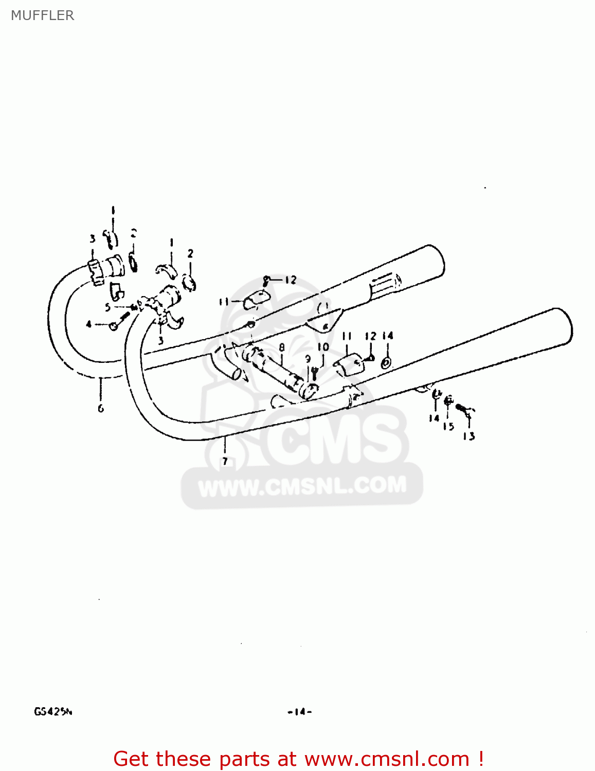 MUFFLER GS425 1979 (N) GENERAL EXPORT (E01)
