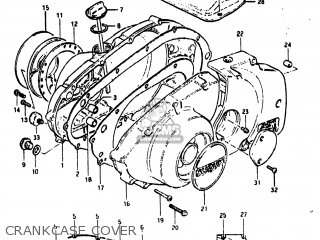 CRANKCASE COVER - GS450L 1980 (T) USA (E03)