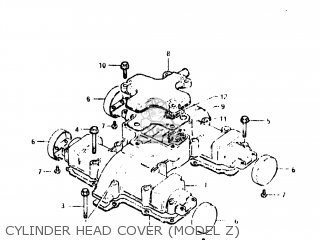 CYLINDER HEAD COVER (MODEL Z) - GS450L 1981 (X) USA (E03)
