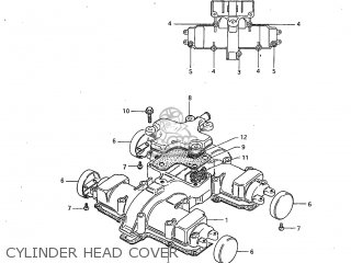 CYLINDER HEAD COVER - GS450L 1983 (D) USA (E03)