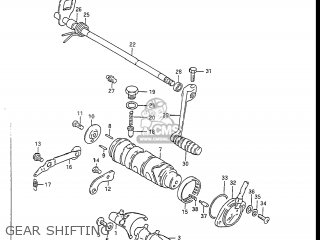 GEAR SHIFTING - GS450L 1986 (G) USA (E03)