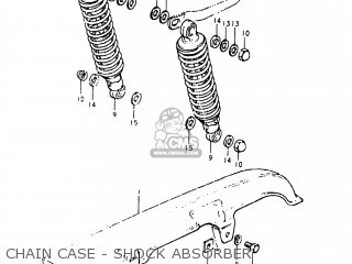 CHAIN CASE - SHOCK ABSORBER - GS450ST 1980 (T) USA (E03)