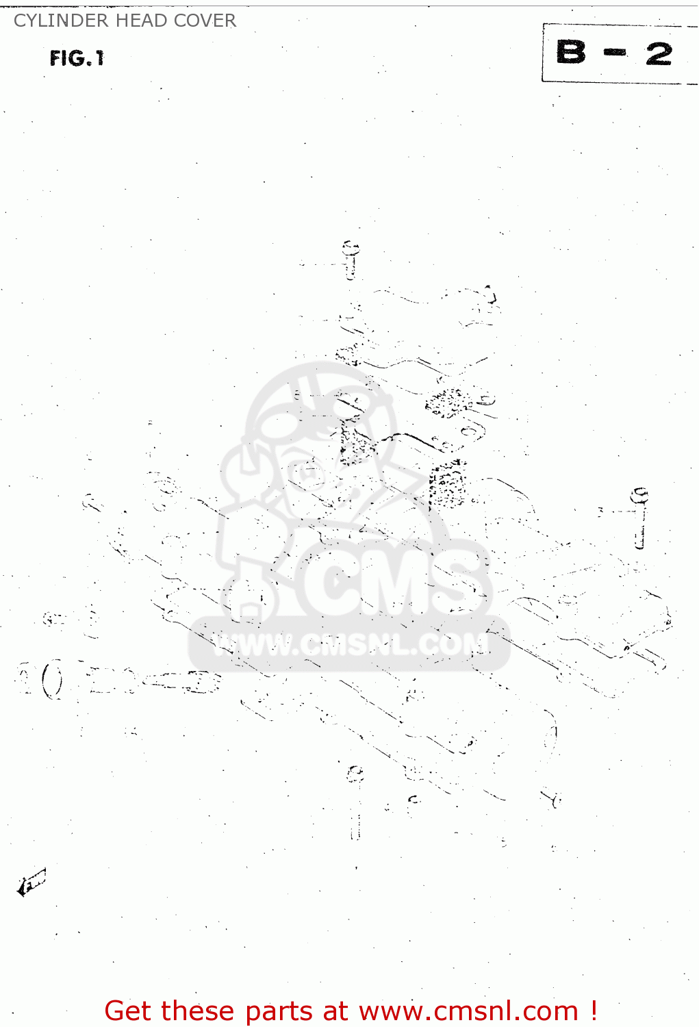 CYLINDER HEAD COVER GS500E 1981 (X) GENERAL EXPORT (E01)