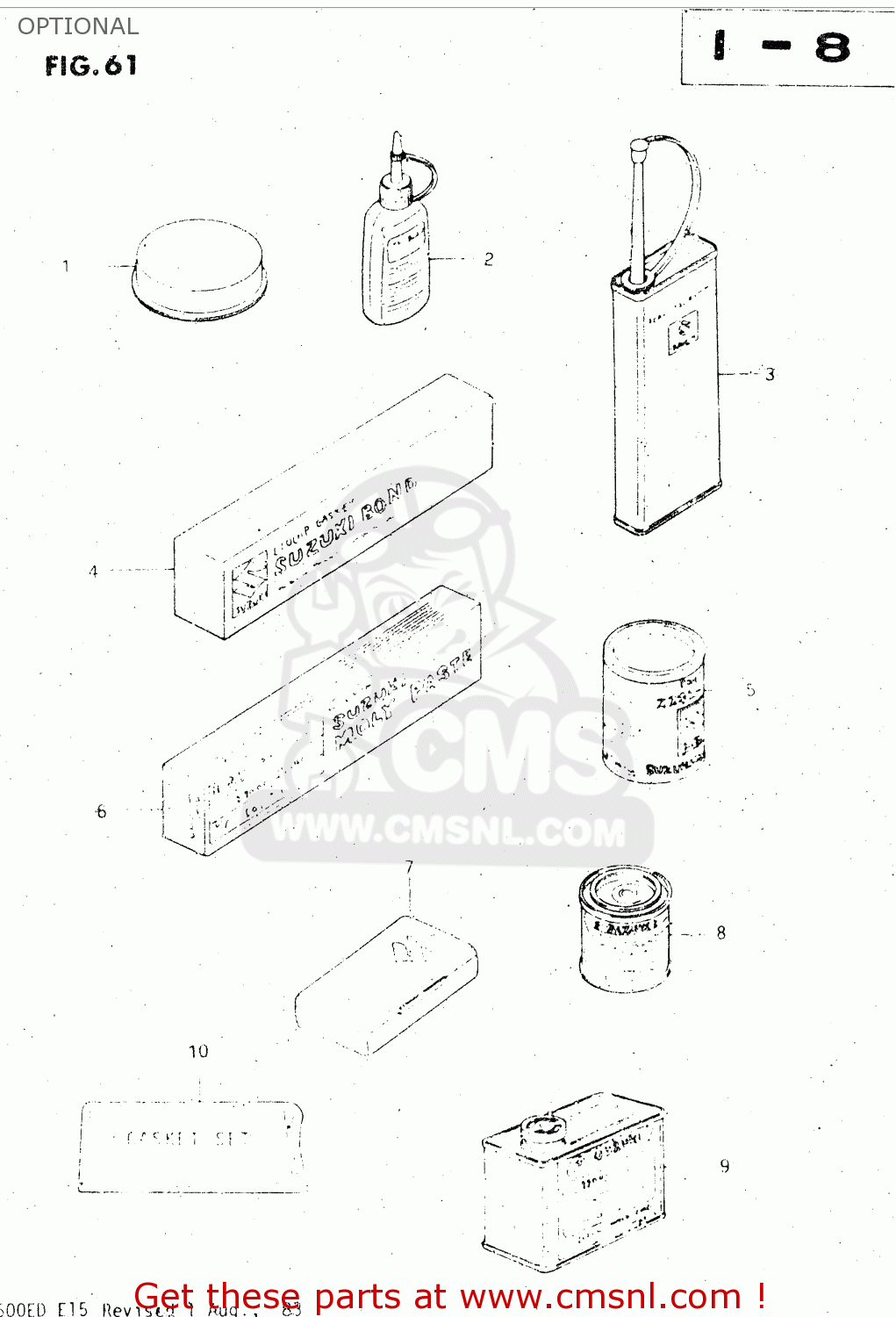 OPTIONAL GS500E 1983 (D) GENERAL EXPORT (E01)