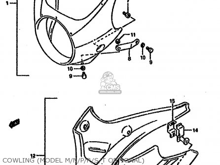COWLING (MODEL M/N/P/R/S/T OPTIONAL) - GS500E 1990 (L) (E01 E02 E04 E15 E16 E17 E21 E22 E24 E25 E34 E39