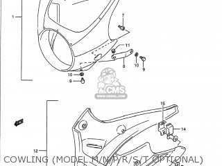 COWLING (MODEL M/N/P/R/S/T OPTIONAL) - GS500E 1992 (N) USA (E03)