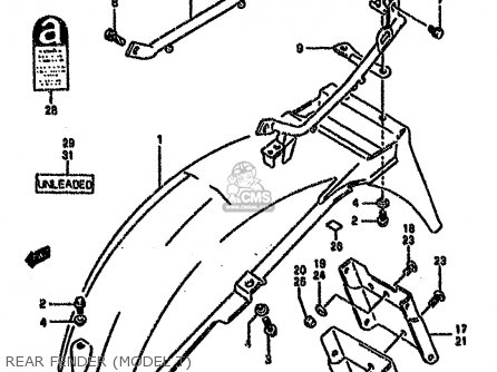 REAR FENDER (MODEL T) - GS500EU 1992 (N) GERMANY AUSTRALIA (E22 E24)