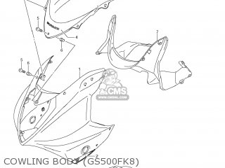 COWLING BODY (GS500FK8) - GS500F 2007 (K7) USA (E03)