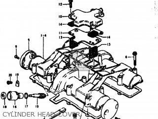 CYLINDER HEAD COVER - GS550 1979 (N) USA (E03)