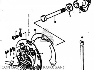 CONTACT BREAKER (KOKUSAN) - GS550E 1978 (C) USA (E03)