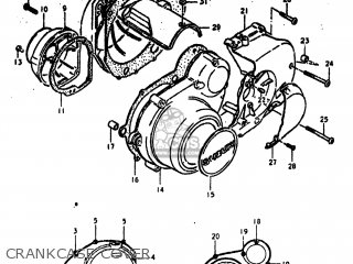 CRANKCASE COVER - GS550E 1980 (T) USA (E03)