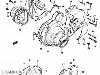 CRANKCASE COVER - GS550L 1981 (X) USA (E03)
