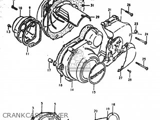 CRANKCASE COVER - GS550T 1981 (X) USA (E03)