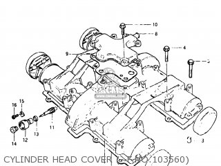 CYLINDER HEAD COVER (~F.NO.103560) - GS650G 1981 (X) USA (E03)