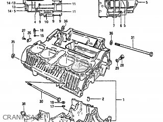 CRANKCASE - GS650GL 1983 (D) USA (E03)