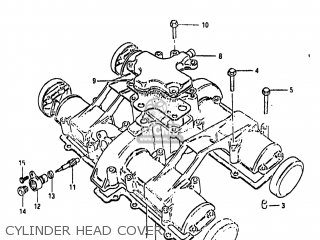 CYLINDER HEAD COVER - GS650GL 1983 (D) USA (E03)