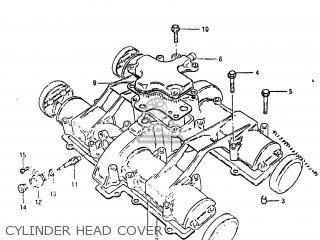 CYLINDER HEAD COVER - GS650M 1983 (D) USA (E03)