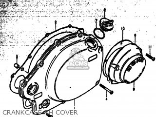 CRANKCASE RH COVER - GS750 1979 (N) USA (E03)