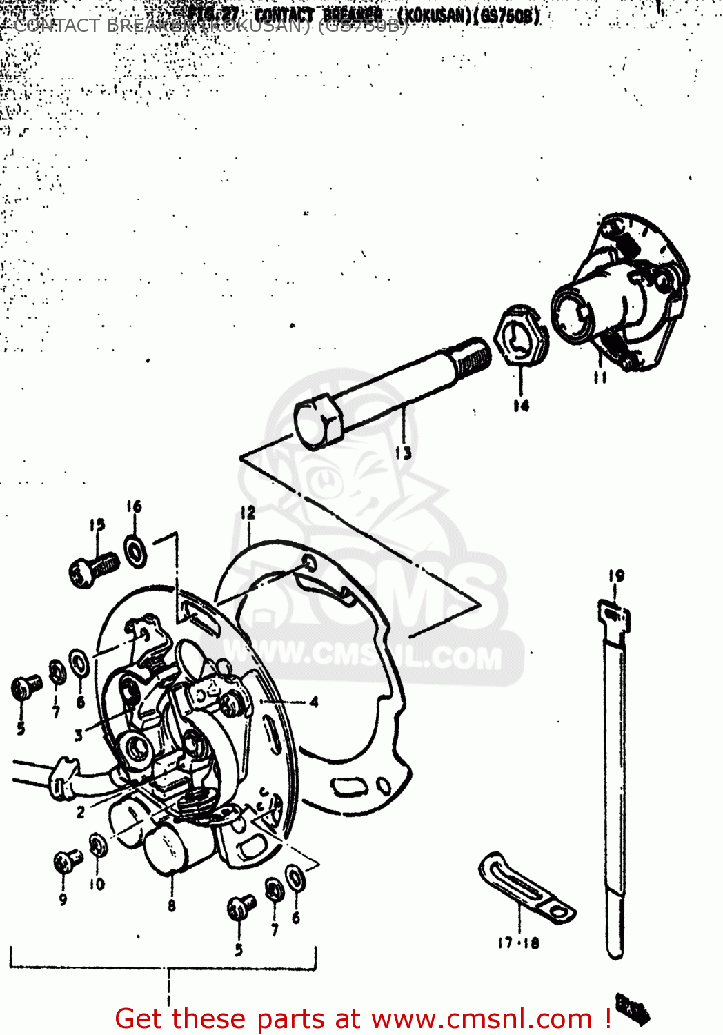 CONTACT BREAKER (KOKUSAN) (GS750B) GS750C 1977 (B) USA (E03)