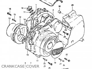CRANKCASE COVER - GS750E 1981 (X) USA (E03)