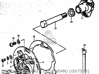 CONTACT BREAKER (KOKUSAN) (GS750B) - GS750EC 1979 (N) USA (E03)