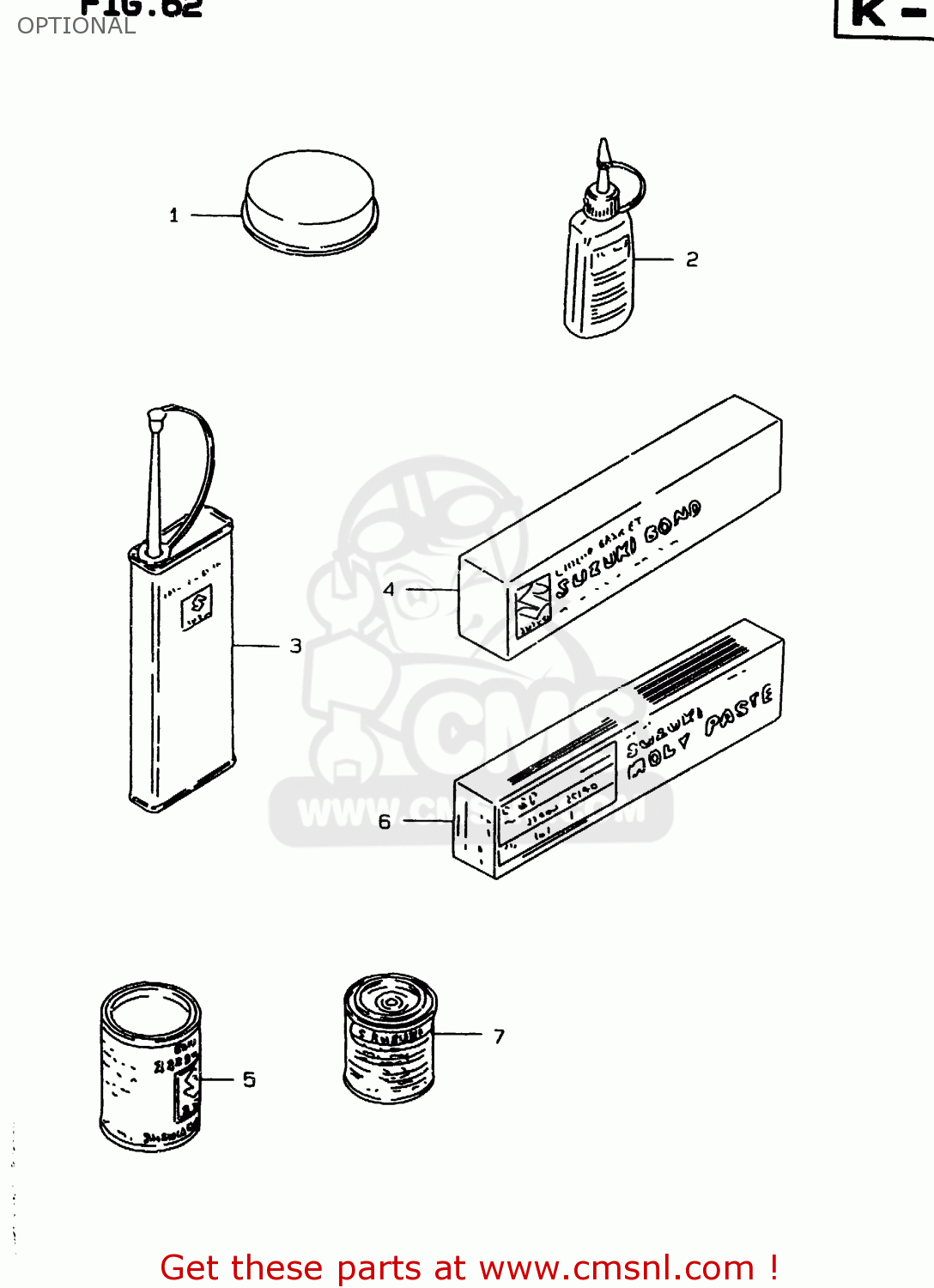 OPTIONAL GSF1200S 1998 (W) (E02 E04 E17 E18 E22 E24 E25 E34)