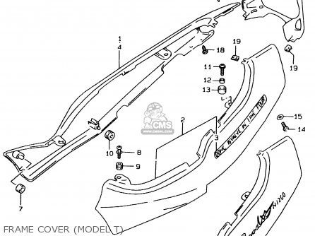 FRAME COVER (MODEL T) - GSF1200S 1998 (W) (E02 E04 E17 E18 E22 E24 E25 E34)