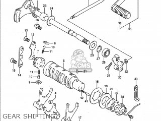 GEAR SHIFTING - GSF400 BANDIT 1993 (P) USA CALIFORNIA (E03 E33)