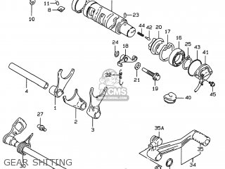 GEAR SHITING - GSF600S BANDIT 1998 (W) USA (E03)