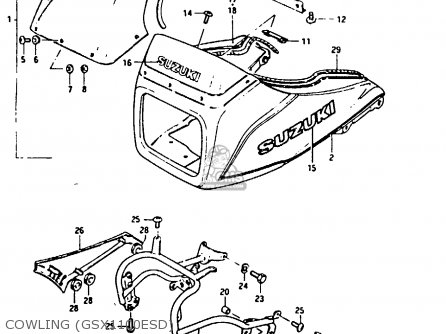 COWLING (GSX1100ESD) - GSX1100ES 1983 (D) UNITED KINGDOM GERMANY (E02 E22)