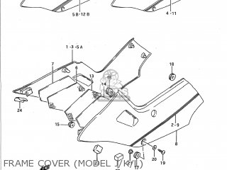 FRAME COVER (MODEL J/K/L) - GSX1100F 1990 (L) USA (E03)