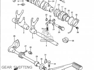 GEAR SHIFTING - GSX1100F 1992 (N) USA (E03)
