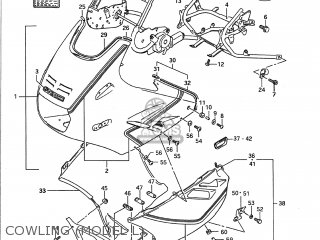COWLING (MODEL L) - GSX1100F 1993 (P) USA (E03)