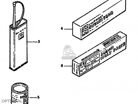 OPTIONAL - GSX1100G 1991 (M) (E01 E02 E04 15 16 17 18 21 22 24 25 34 39 53)