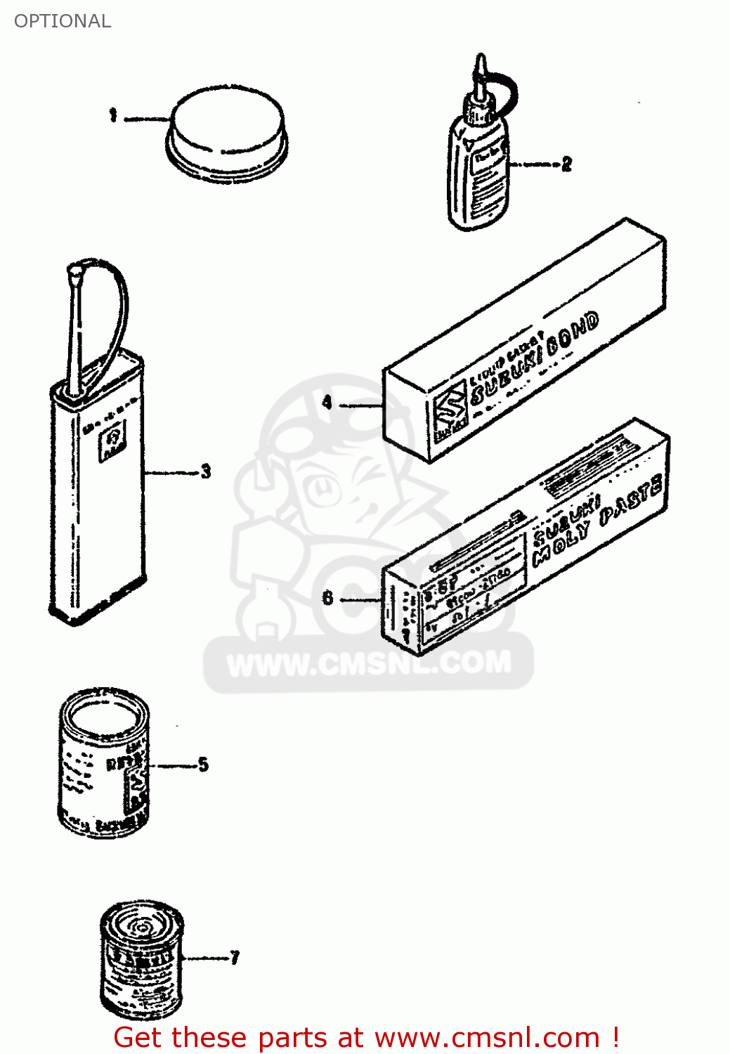 OPTIONAL GSX1100G 1992 (N) (E01 E02 E04 E15 E16 E17 E18 E21 E22 24 25 39)