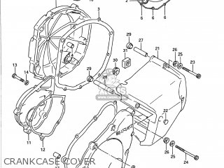 CRANKCASE COVER - GSX1100G 1993 (P) USA (E03)