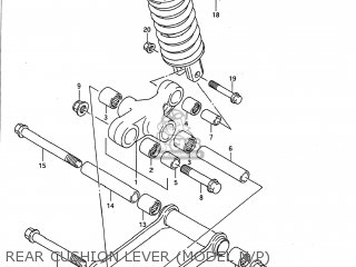 REAR CUSHION LEVER (MODEL N/P) - GSX1100G 1993 (P) USA (E03)