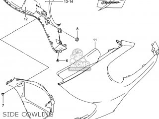 SIDE COWLING - GSX1300RAZ HAYABUSA 2014 (L4) USA (E03)