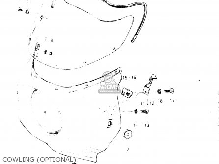 COWLING (OPTIONAL) - GSX400E 1985 (F) GENERAL EXPORT (E01)