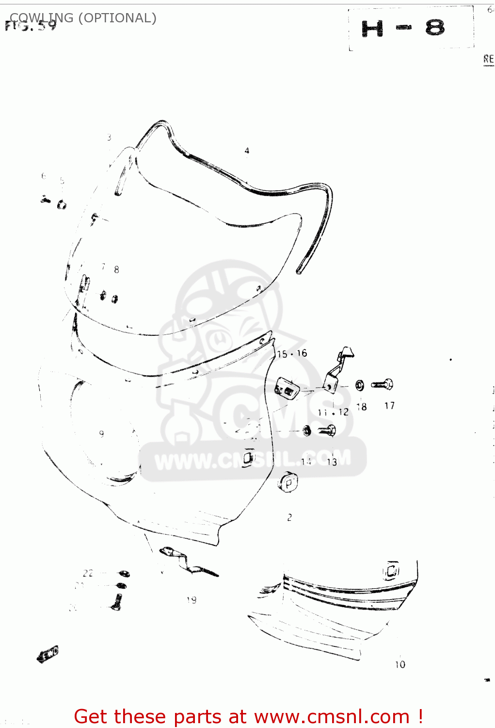 COWLING (OPTIONAL) GSX400E 1986 (G) GENERAL EXPORT (E01)