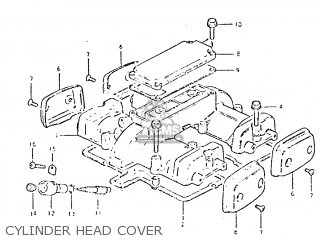 CYLINDER HEAD COVER - GSX400L 1980 (T) GENERAL EXPORT (E01)